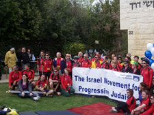 Israel Ride4Reform