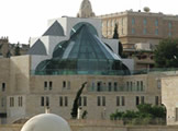Mercaz Shimsson \ Beit Shmuel